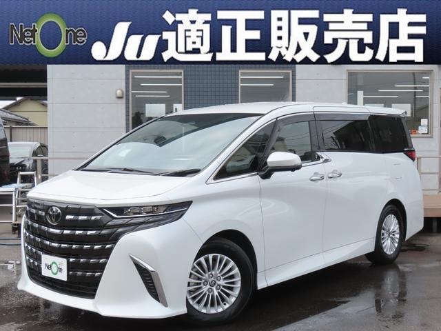Toyota ALPHARD HYBRID 2025 — фото автомобиля