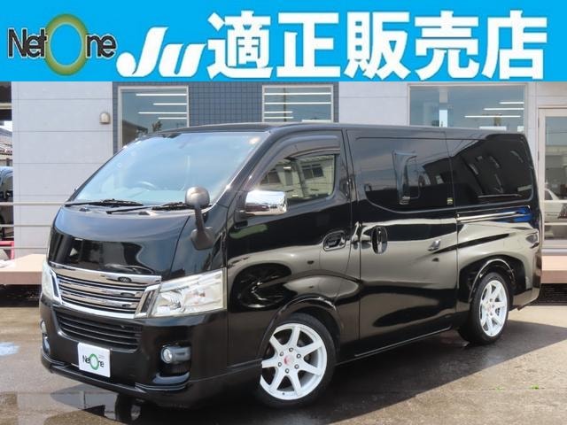 Nissan NV350CARAVAN VAN 2016 — фото автомобиля 1