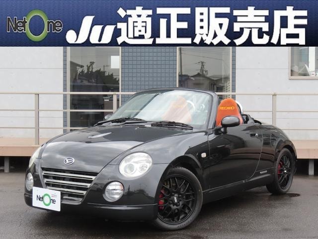 Daihatsu COPEN 2010 — фото автомобиля 1
