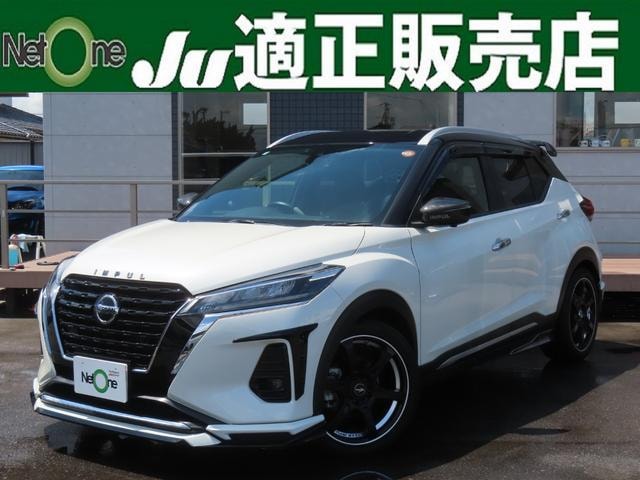 Nissan KICKS 2020 — фото автомобиля 1