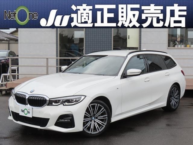 Bmw 3 SERIES 2020 — фото автомобиля