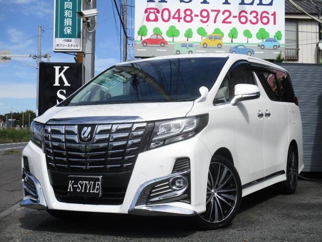 Toyota ALPHARD 2015 — фото автомобиля 1