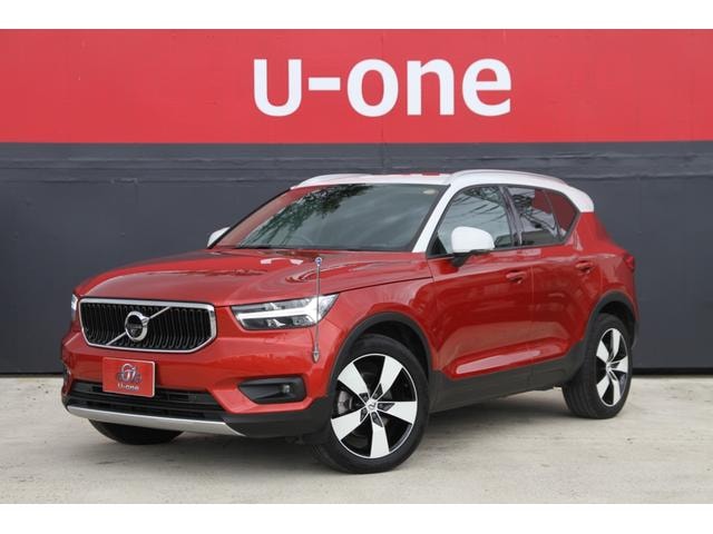 Volvo XC40 2020 — фото автомобиля 1