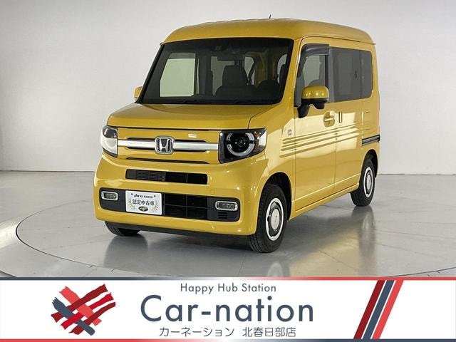 Honda N-VAN 2020 — фото автомобиля 1