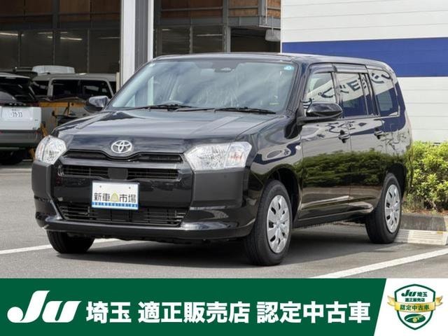 Toyota PROBOX 2026 — фото автомобиля