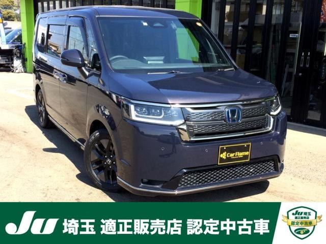 Honda STEPWAGON 2023 — фото автомобиля 1