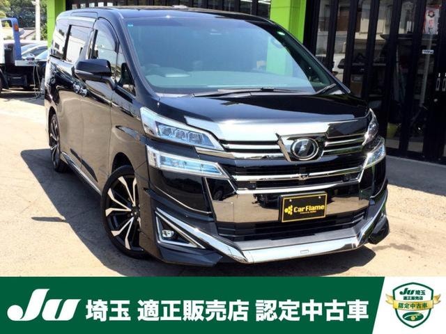 Toyota VELLFIRE 2019 — фото автомобиля
