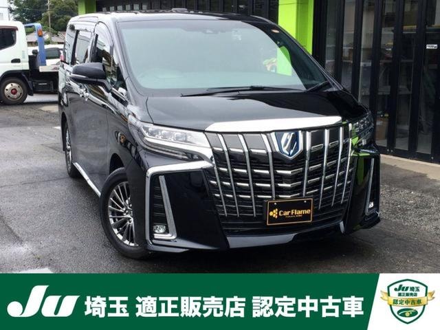 Toyota ALPHARD HYBRID 2023 — фото автомобиля 1