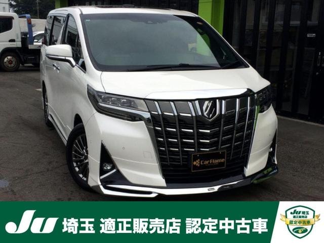Toyota ALPHARD 2020 — фото автомобиля 1