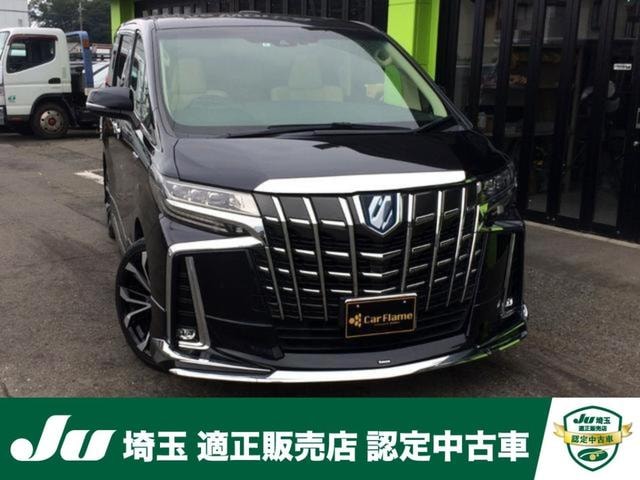 Toyota ALPHARD HYBRID 2020 — фото автомобиля