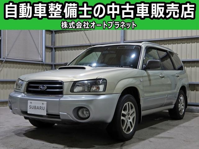 Subaru FORESTER 2004 — фото автомобиля 1