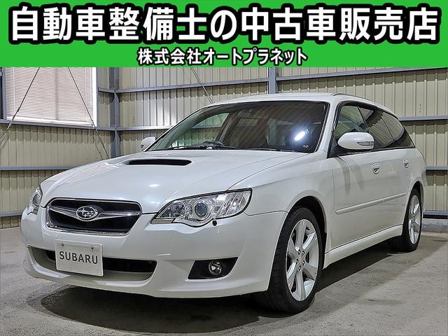 Subaru LEGACY TOURING WAGON 2008 — фото автомобиля 1