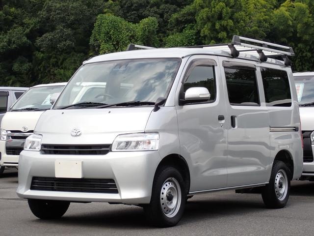 Toyota TOWNACE VAN 2023 — фото автомобиля