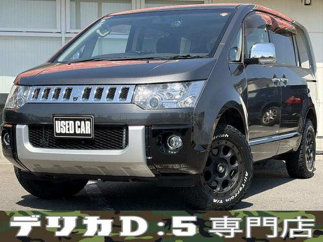 Mitsubishi DELICA D:5 2016 — фото автомобиля