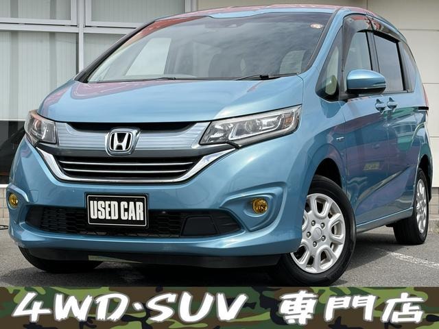 Honda FREED HYBRID 2017 — фото автомобиля