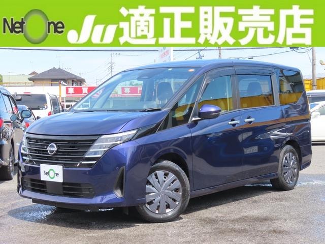 Nissan SERENA 2023 — фото автомобиля 1