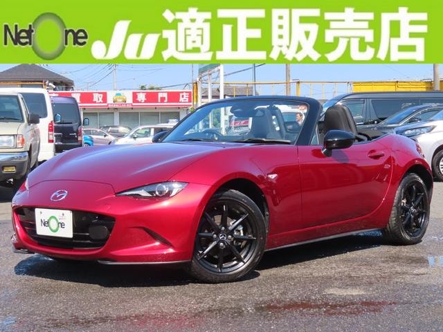 Mazda ROADSTER 2024 — фото автомобиля