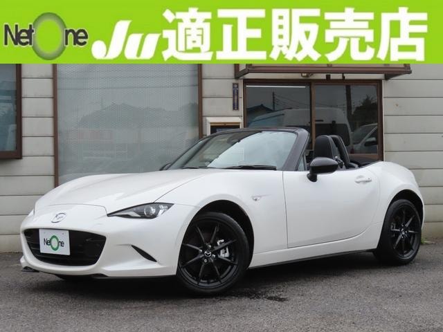 Mazda ROADSTER 2024 — фото автомобиля 1