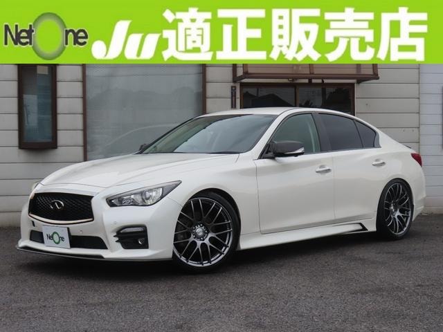 Nissan SKYLINE 2017 — фото автомобиля 1