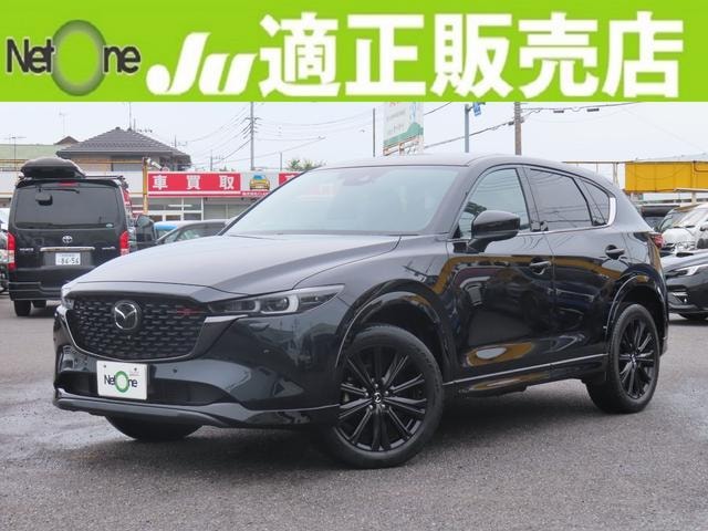Mazda CX-5 2022 — фото автомобиля 1