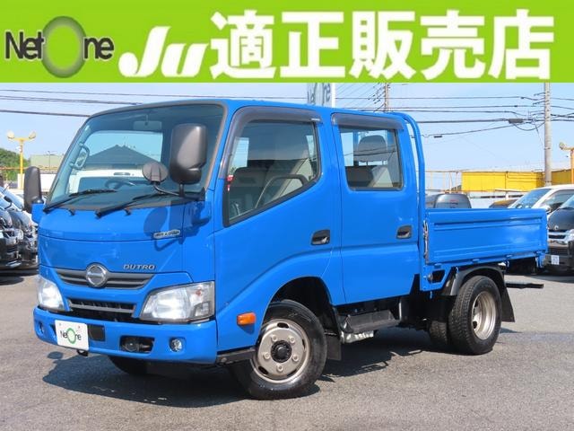 Hino DUTRO 2018 — фото автомобиля 1