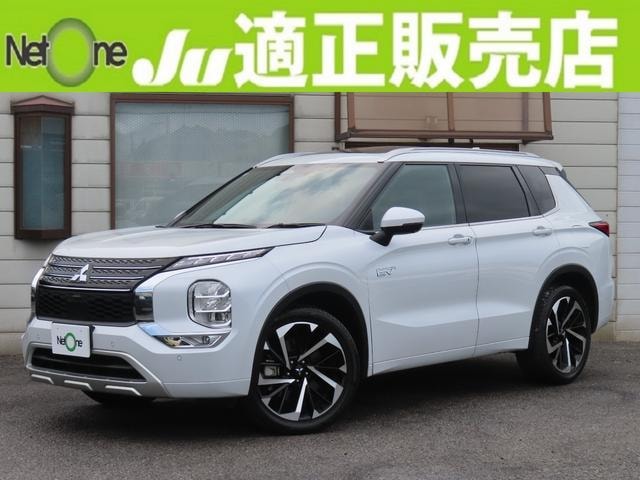 Mitsubishi OUTLANDER PHEV 2022 — фото автомобиля