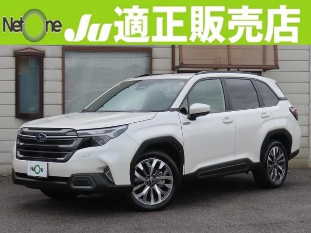 Subaru FORESTER 2025 — фото автомобиля 1