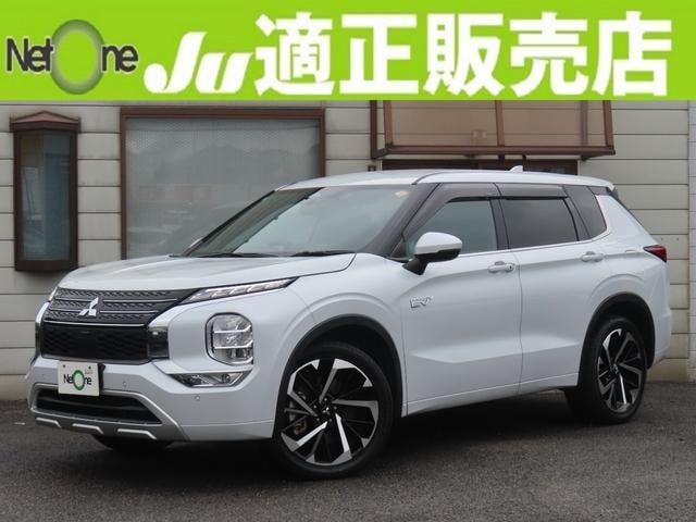 Mitsubishi OUTLANDER PHEV 2022 — фото автомобиля