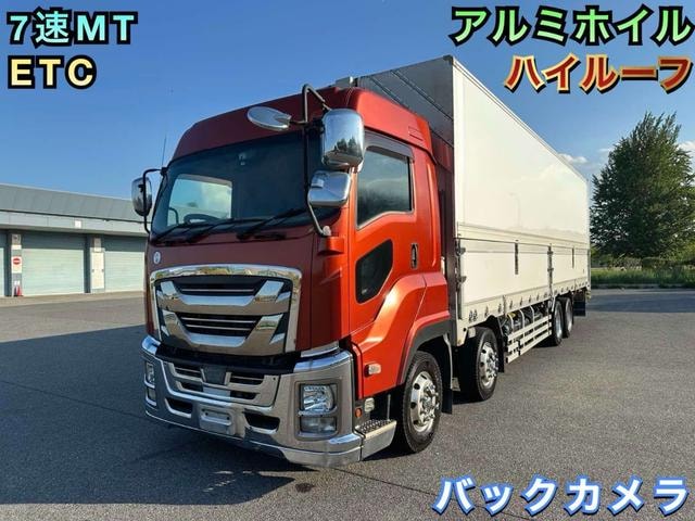 Isuzu GIGA 2017 — фото автомобиля