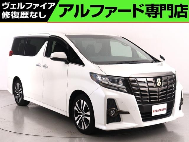 Toyota ALPHARD 2017 — фото автомобиля 1