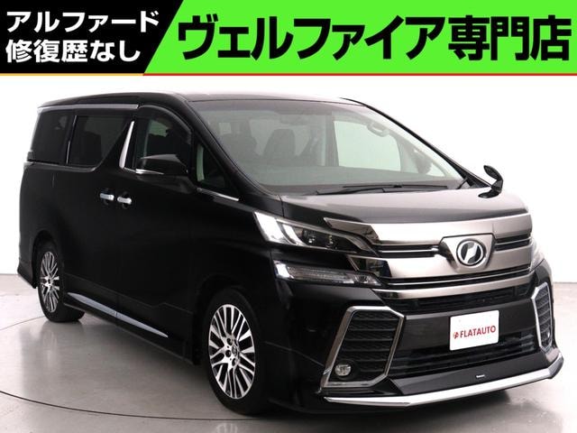 Toyota VELLFIRE 2015 — фото автомобиля 1