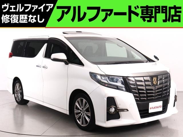 Toyota ALPHARD 2017 — фото автомобиля 1