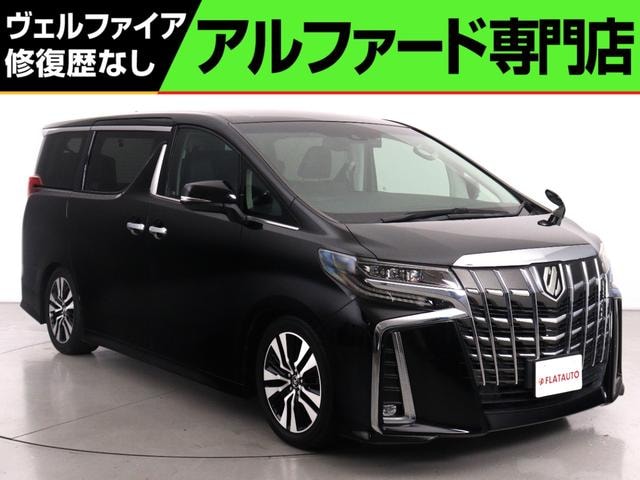 Toyota ALPHARD 2018 — фото автомобиля 1