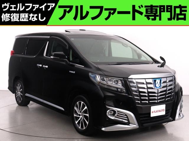 Toyota ALPHARD HYBRID 2015 — фото автомобиля