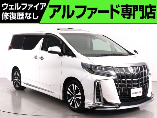 Toyota ALPHARD 2020 — фото автомобиля 1