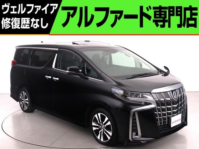 Toyota ALPHARD 2020 — фото автомобиля 1