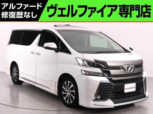 Toyota VELLFIRE 2015 — фото автомобиля 1