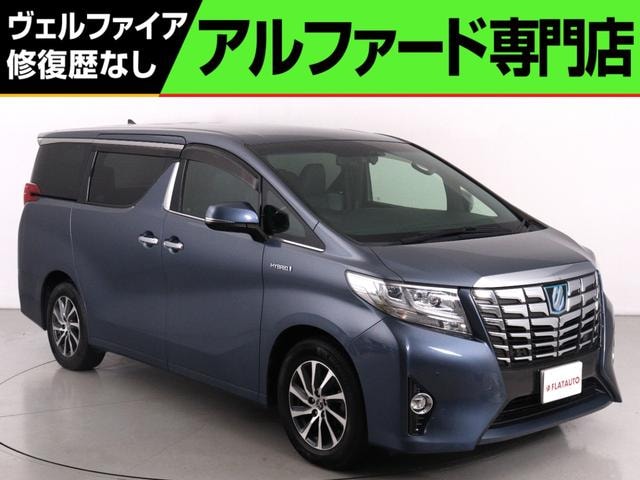 Toyota ALPHARD HYBRID 2017 — фото автомобиля