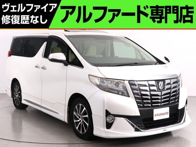 Toyota ALPHARD 2015 — фото автомобиля 1
