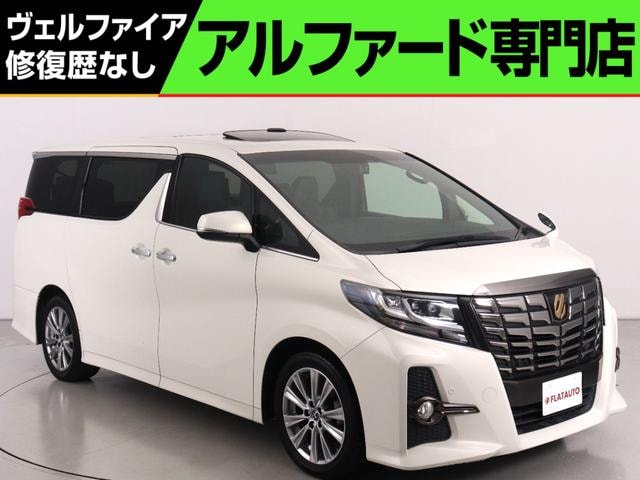 Toyota ALPHARD 2017 — фото автомобиля 1
