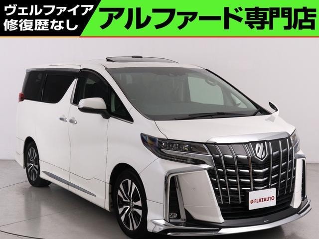 Toyota ALPHARD 2021 — фото автомобиля 1