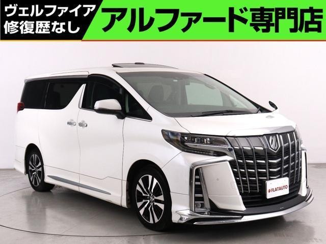 Toyota ALPHARD 2020 — фото автомобиля 1