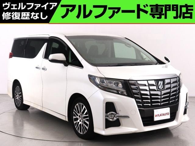 Toyota ALPHARD 2016 — фото автомобиля 1