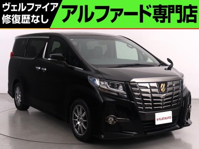 Toyota ALPHARD 2017 — фото автомобиля 1