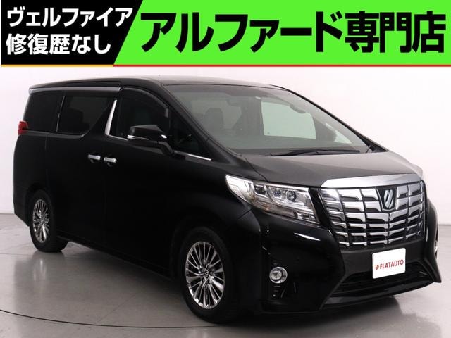 Toyota ALPHARD 2015 — фото автомобиля 1