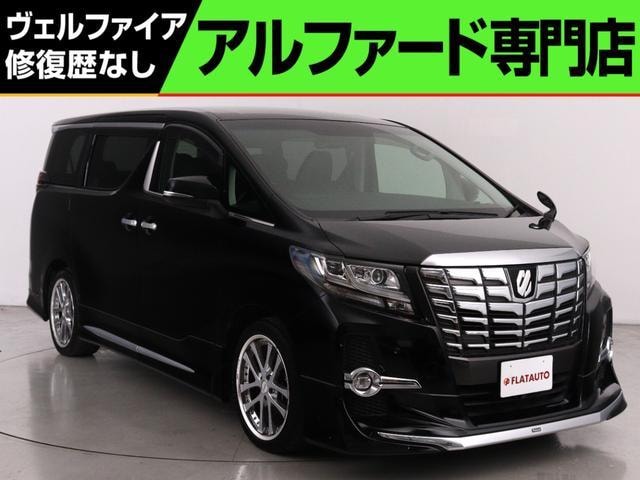 Toyota ALPHARD 2015 — фото автомобиля 1