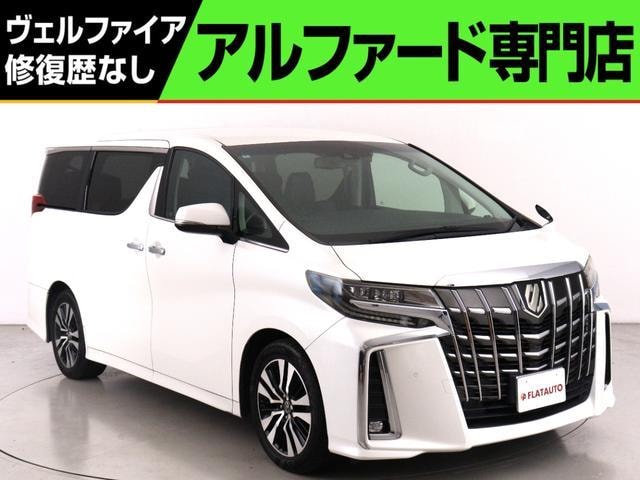 Toyota ALPHARD 2018 — фото автомобиля 1