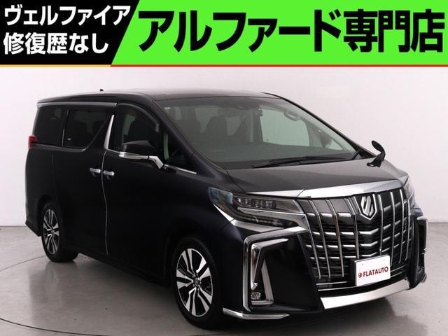 Toyota ALPHARD 2018 — фото автомобиля 1