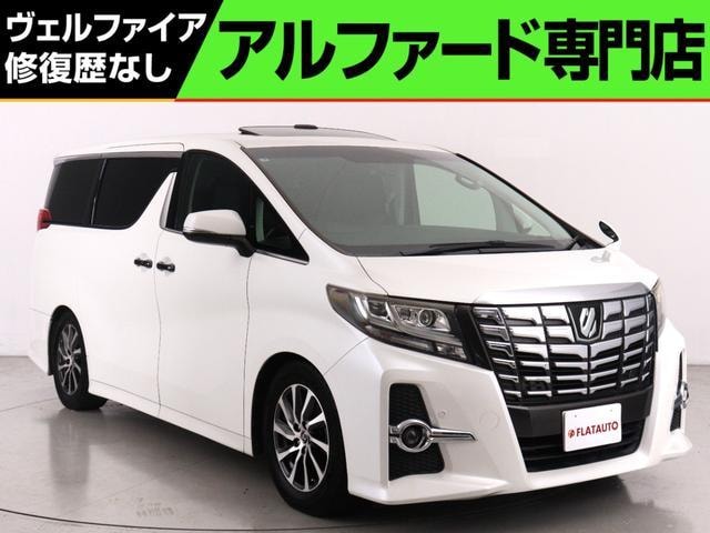 Toyota ALPHARD 2017 — фото автомобиля 1