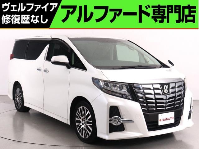 Toyota ALPHARD 2016 — фото автомобиля 1